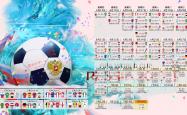 开云体育官方网站-孤星不孤，快船鏖战太阳之际，布伦森一人点燃整座球馆