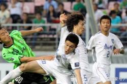 开云官方app入口-包含河南建业客场不敌天津泰达，遭遇连败的词条