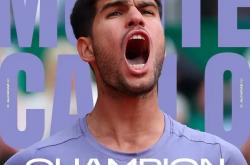 开云体育APP下载-联合杯绝杀蒙特卡洛大师赛，阿尔卡拉斯状态火热