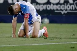 开云体育平台APP-阿拉维斯顽强逆转，取得胜利