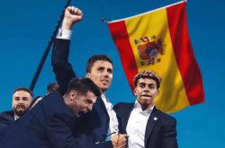 开云体育平台APP-西班牙球队在欧洲冠军联赛中大获胜利的简单介绍