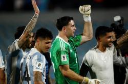 开云体育-包含乌拉圭客场不敌阿根廷，小组出线悬了的词条