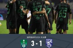 开云体育登录-勒沃库森轻取中国，科曼一己之力扛起全队的简单介绍