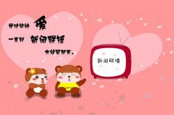 开云体育入口-希腊神话再现，连续得分压制勒沃库森，托尼引领全队节奏风暴