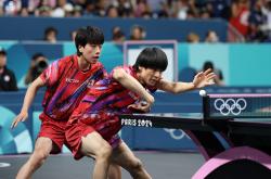 开云体育平台APP-中国乒乓球队鏖战瑞典乒乓球队，水谷隼统治全场的简单介绍
