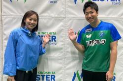 开云官方app入口-比利时乒乓球队轻取日本乒乓球队，水谷隼统治全场的简单介绍