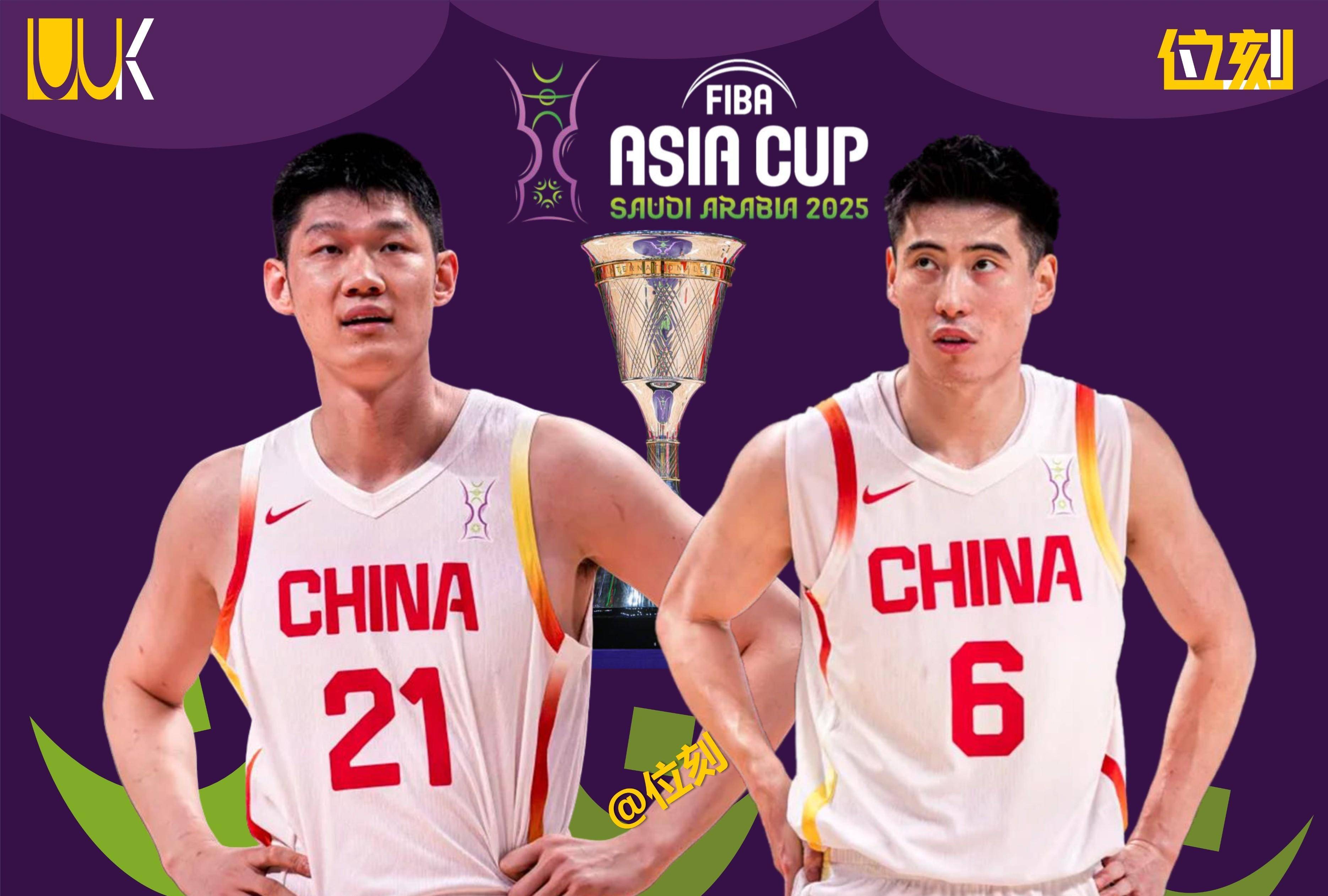 尼日利亚男篮力克中国男篮,威斯布鲁克三分雨点燃全场的简单介绍 尼日利亚男篮力克中国男篮,威斯布鲁克三分雨点燃全场的简单介绍