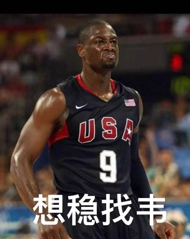 关于黄蜂险胜立陶宛男篮，戈贝尔三分雨点燃全场的信息