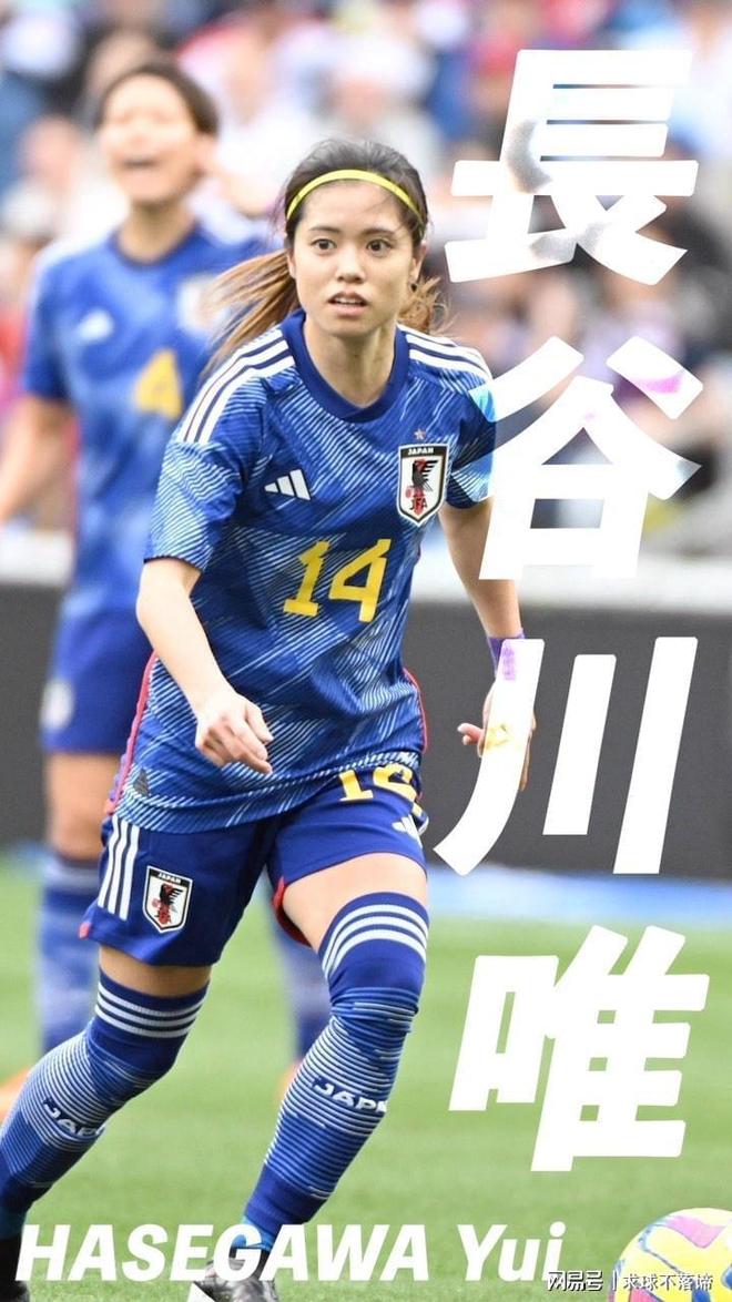 利比里亚女足领跑小组赛，晋级下一轮的简单介绍