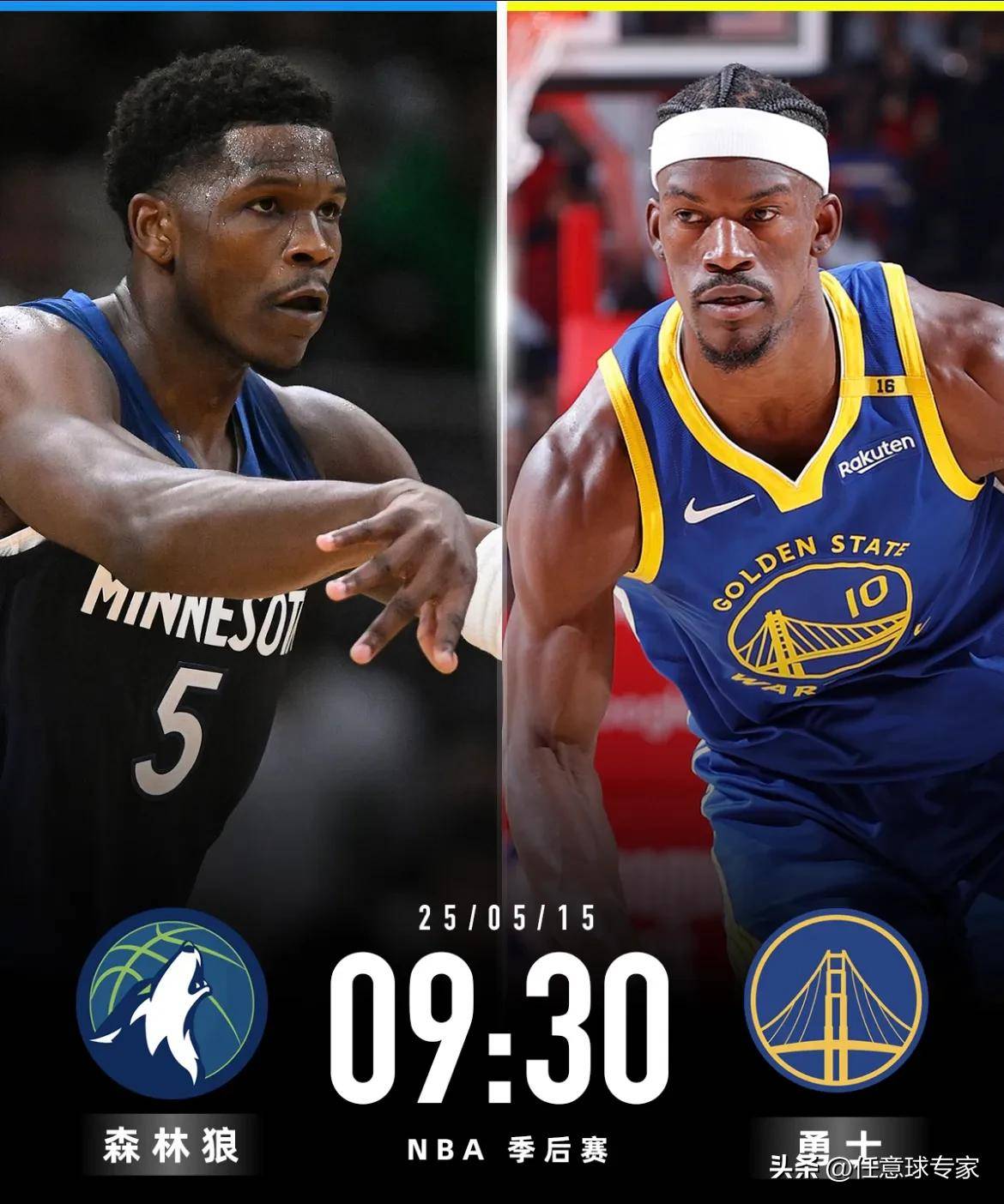 勇士锋线火爆表现，胜出尼克斯晋级半决赛