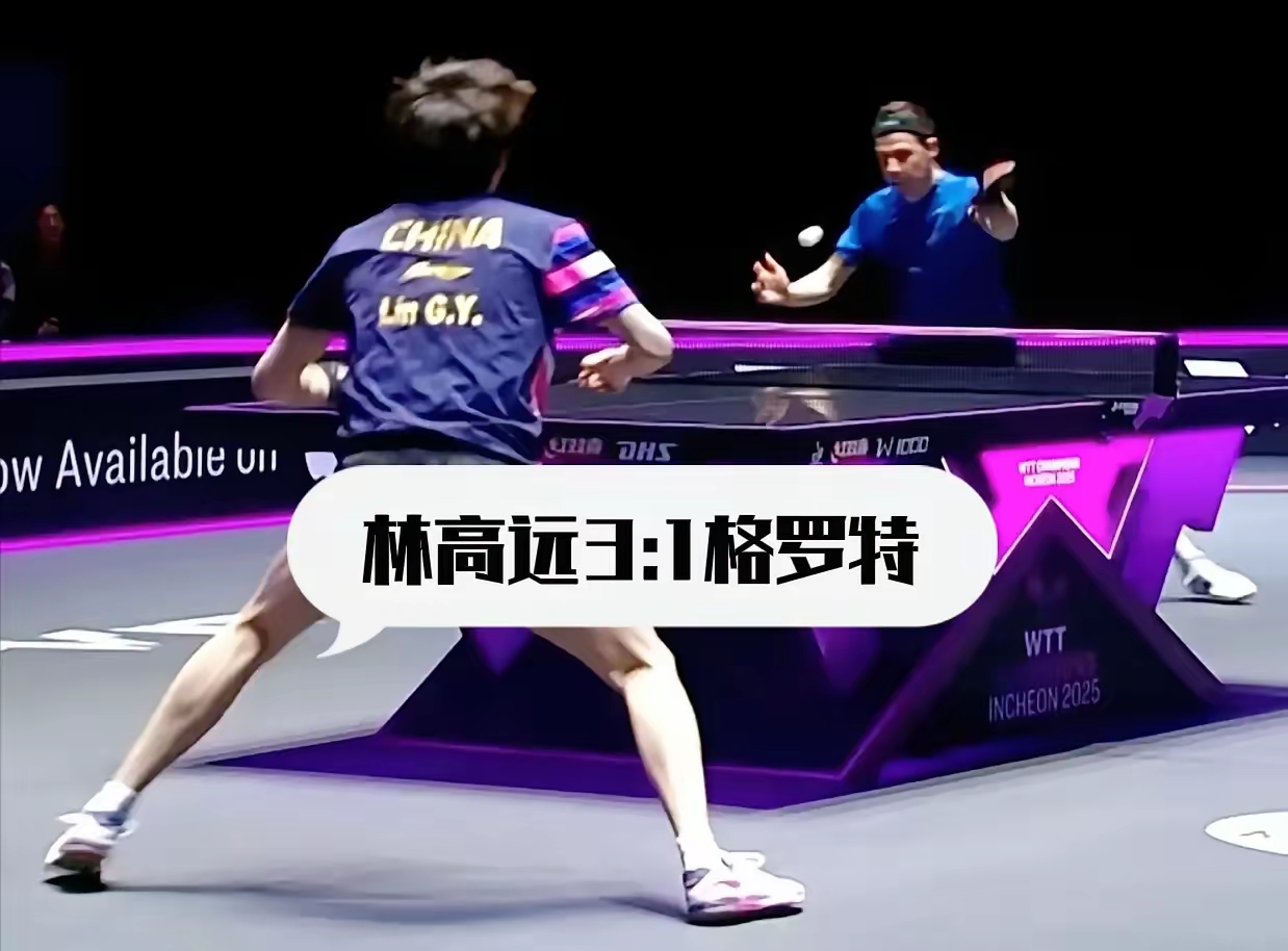 包含英国乒乓球队绝杀瑞典乒乓球队,许昕关键制胜的词条 包含英国乒乓球队绝杀瑞典乒乓球队,许昕关键制胜的词条