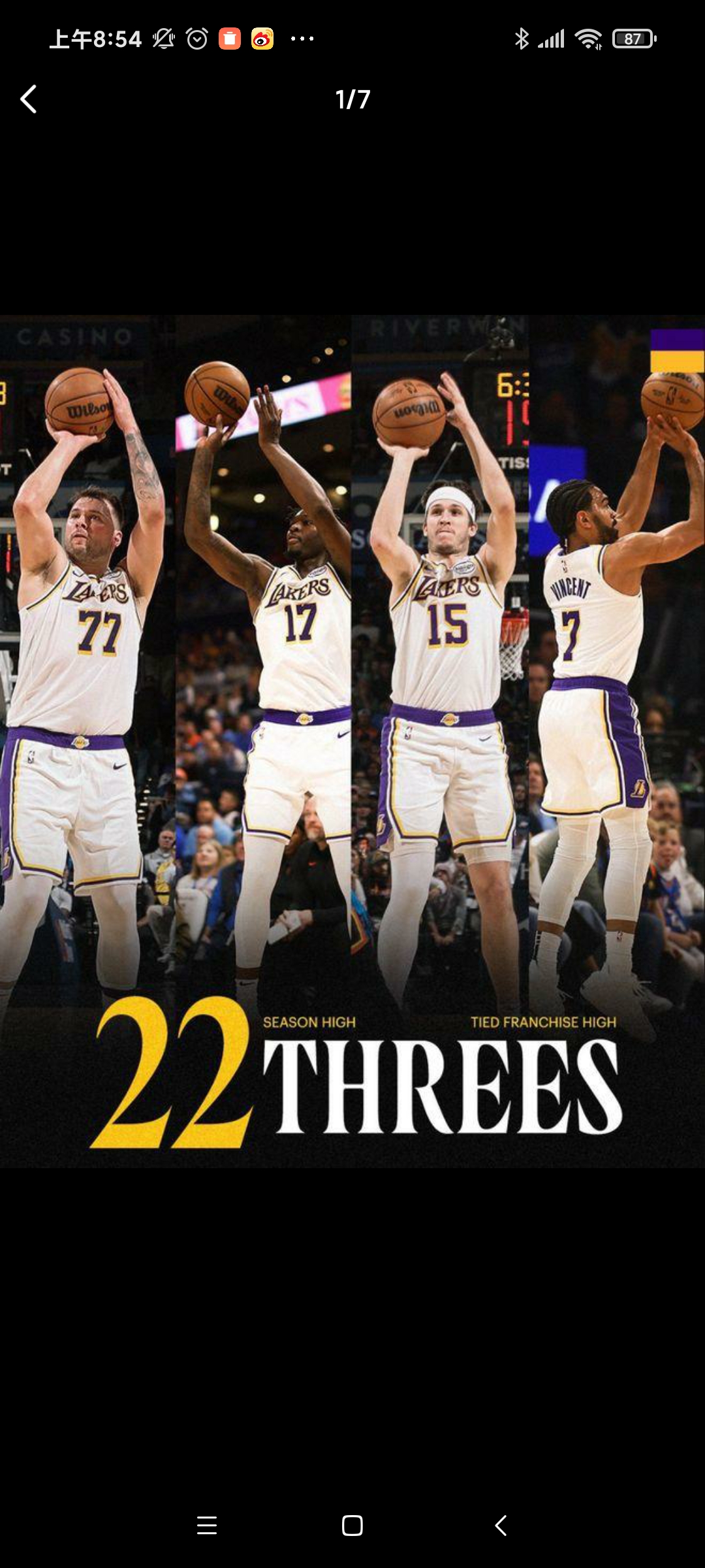 小牛大胜湖人,国王遭遇终结连胜 小牛大胜湖人,国王遭遇终结连胜