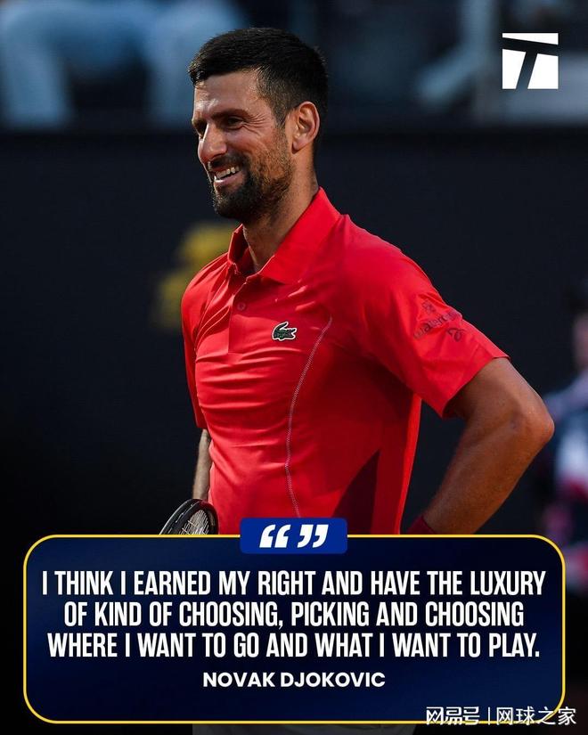 美国网球队血洗欧洲网球队,德约科维奇高光表现的简单介绍 美国网球队血洗欧洲网球队,德约科维奇高光表现的简单介绍