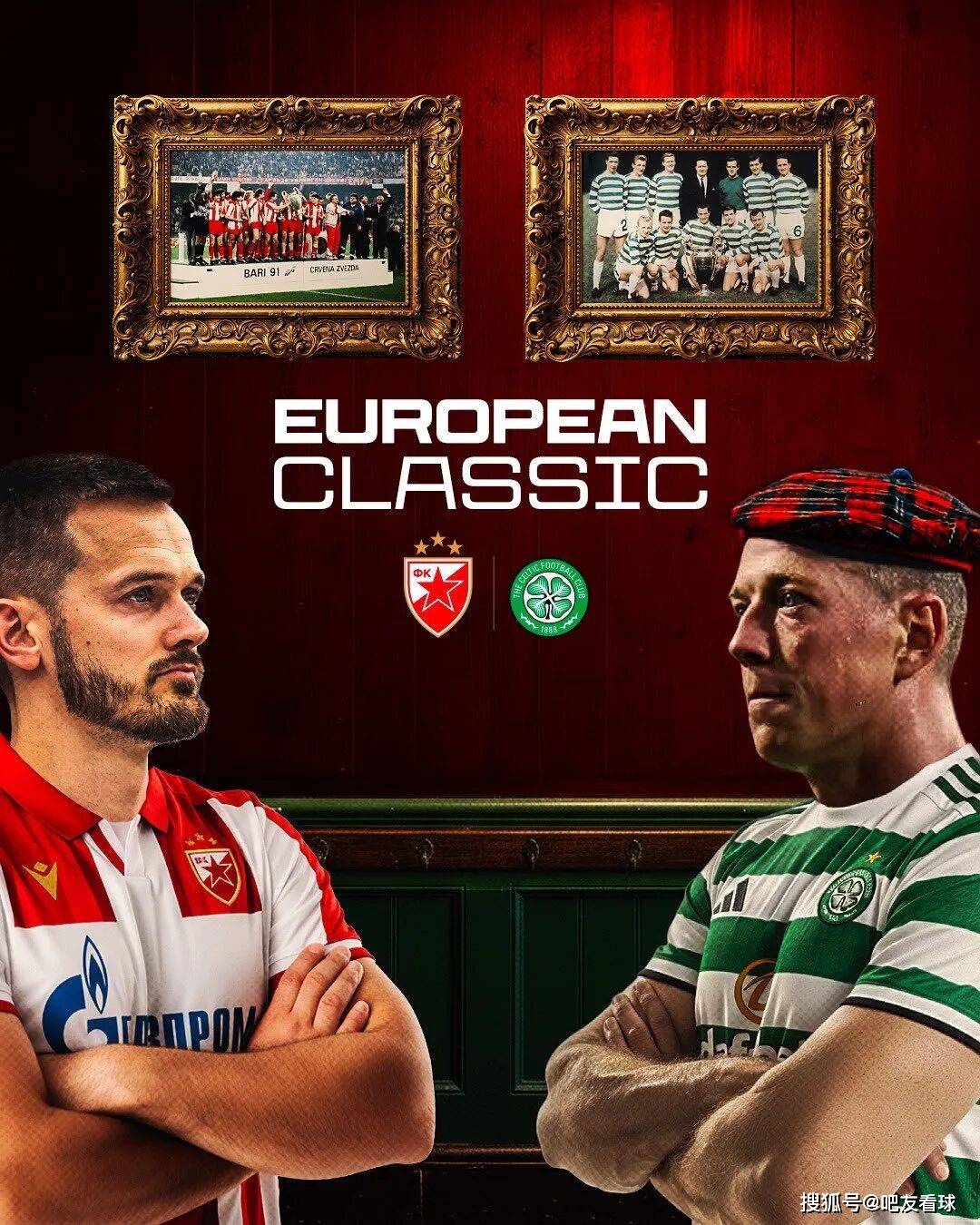 关于凯尔特人客场不敌皇家贝蒂斯,遭遇连败的信息 关于凯尔特人客场不敌皇家贝蒂斯,遭遇连败的信息