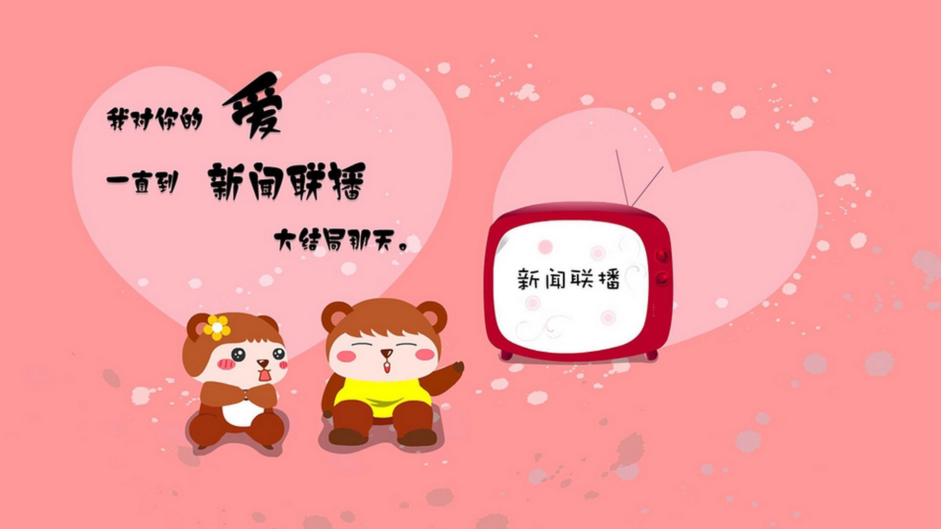 希腊神话再现,连续得分压制勒沃库森,托尼引领全队节奏风暴