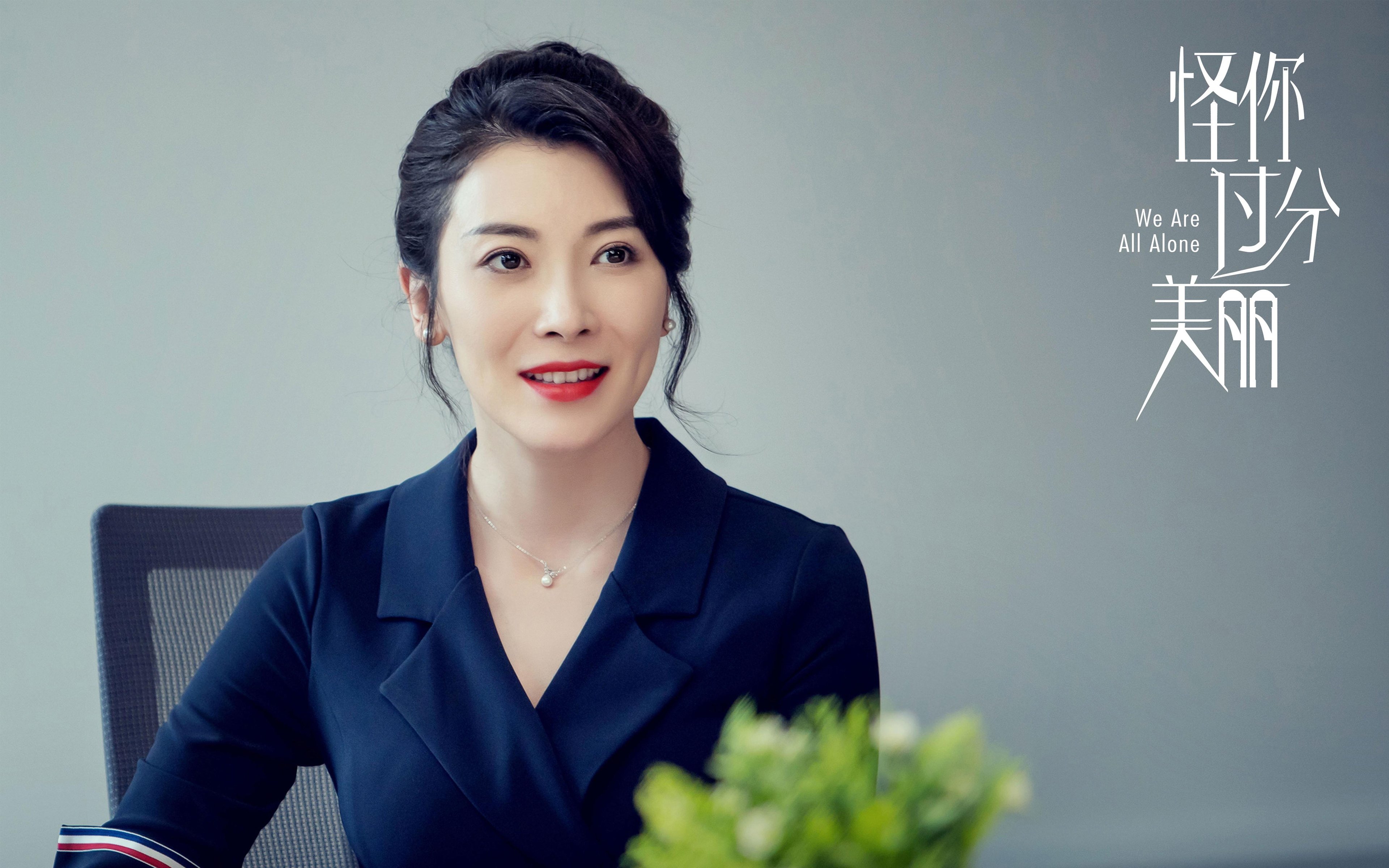 范弗利特时刻,鹈鹕绝境逆袭,年度焦点战见证新王诞生